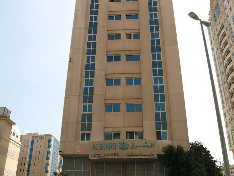 Al Sharq Hotel Apartment Sharjah Exterior photo